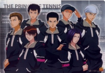 Anime: Prince of Tennis Fudoumine01